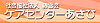 �Ҳ�ʡ��ˡ�͡�ƣ���