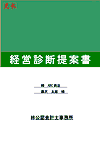�бĿ�����ƽ񡡸���